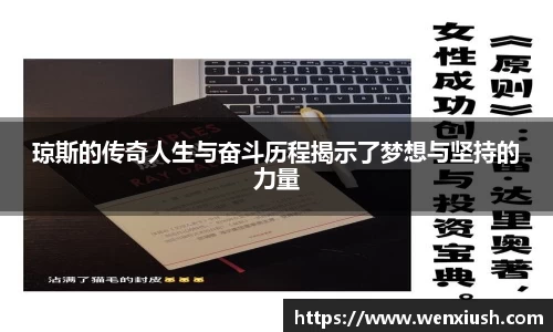 先锋娱乐注册