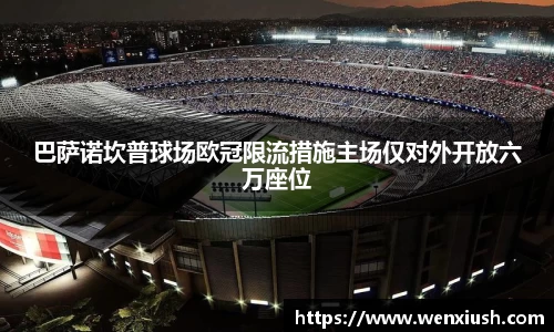 先锋娱乐官网入口